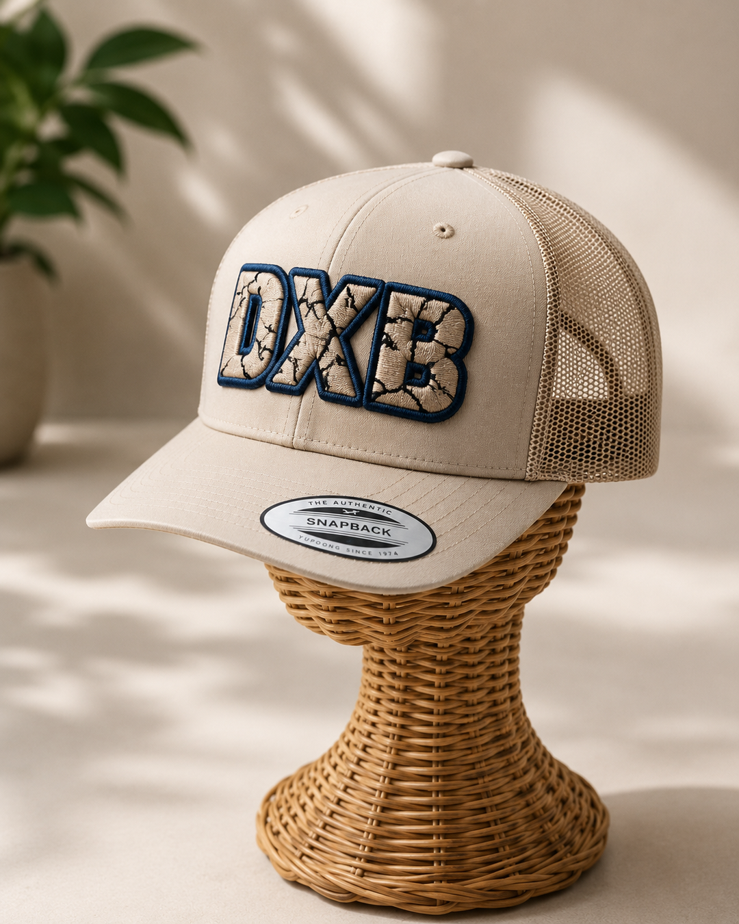 🌑 Midnight Dune – Cracked 3D Puff · Beige fill · Deep navy steel blue slate outline · Sand beige retro trucker | Hand Finished in Dubai | EmbroMania