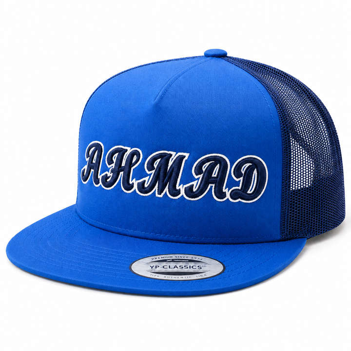 🔵⚪ Abyss Frost – Monarch Script 3D Puff · Navy fill · White outline · Royal Blue Solid Trucker | Hand Finished in Dubai | EmbroMania