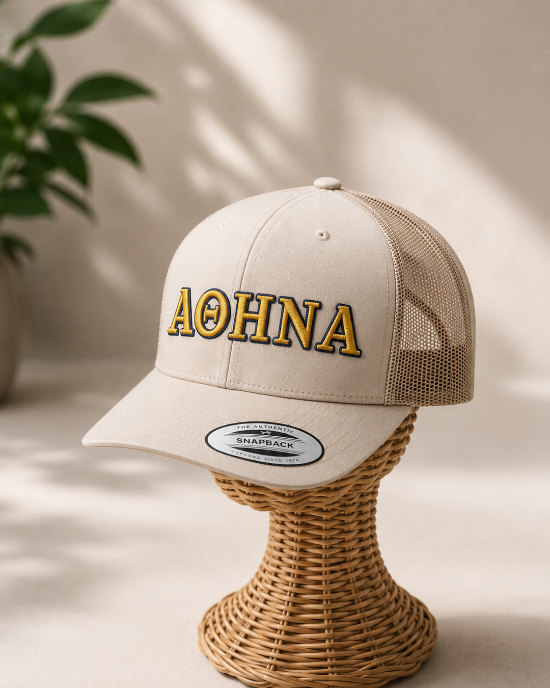 🟡🔵 Athena – Olympus Greek 3D Puff · Gold fill · Navy outline · Beige Retro Trucker Lifestyle Shot | Hand Finished in Dubai | EmbroMania