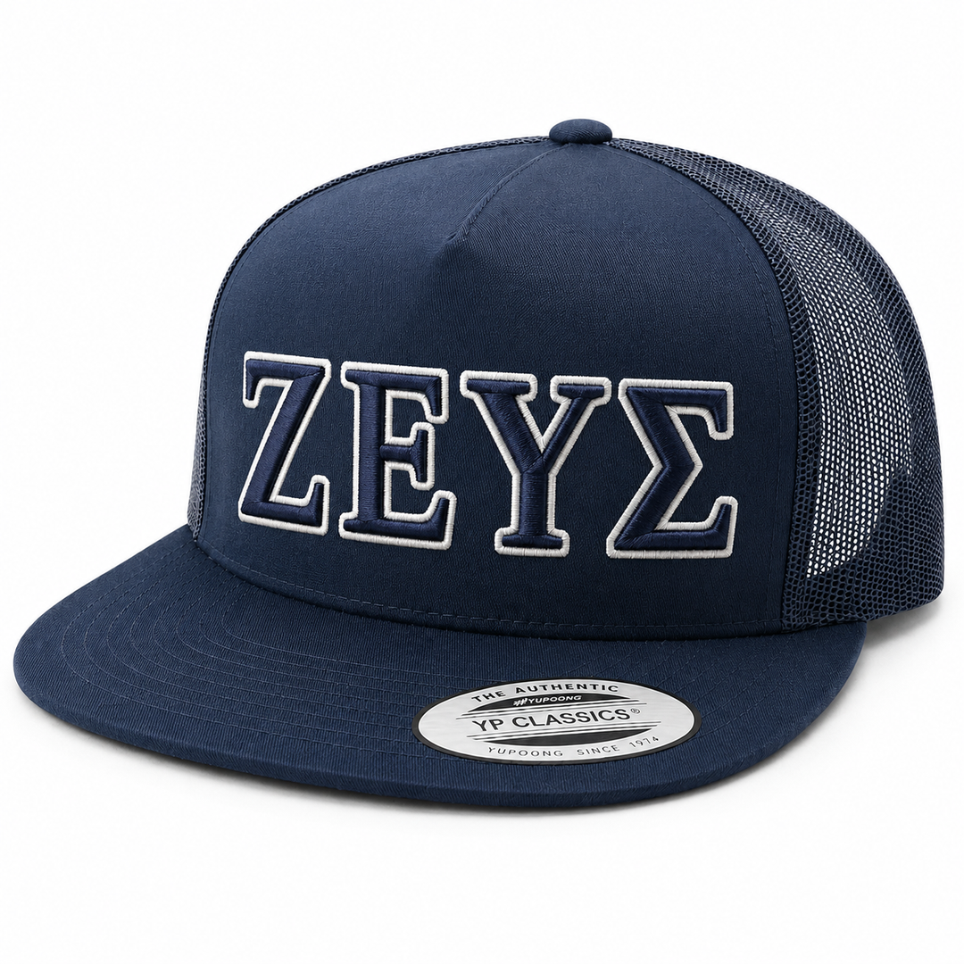 🔵⚪ Poseidon – Olympus Greek 3D Puff · Navy fill · White outline · Dark Navy Solid Trucker | Hand Finished in Dubai | EmbroMania