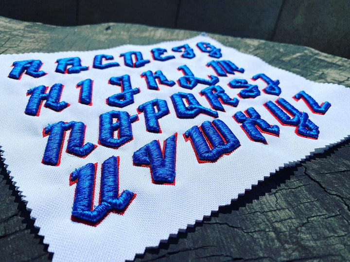 Vanguard 3D Puff – Gothic Blackletter Full Alphabet · Royal Blue fill · Red outline · Embroidered on Fabric Swatch | Hand Finished in Dubai | EmbroMania